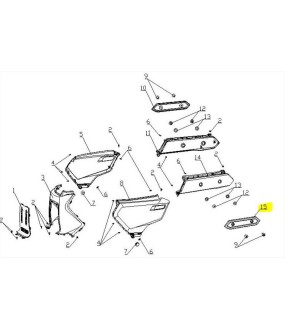 ΚΑΠΑΚΙ ΣΕΛΛΑΣ ΠΙΣΩ ΑΡΙΣΤΕΡΟ ΛΕΥΚΟ DAYTONA CARGO 125 EVO E5+ ΑΝΤΑΛΛΑΚΤΙΚΑ