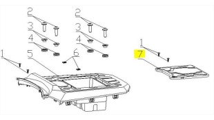 ΘΗΚΗ ΜΠΑΤΑΡΙΑΣ DAYTONA CARGO 125 EVO E5+ ΑΝΤΑΛΛΑΚΤΙΚΑ