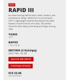 LS2 FF820 RAPID III LYCANT L