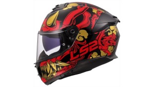 LS2 FF808 STREAM II DRAKO M ΕΞΟΠΛΙΣΜΟΣ