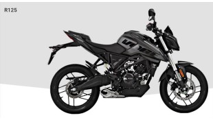 VOGE 125R E5+ ΜΟΤΟΣΙΚΛΕΤΕΣ