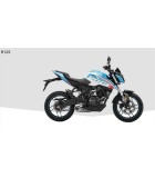 VOGE 125R E5+ ΜΟΤΟΣΙΚΛΕΤΕΣ