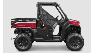 CFMOTO UFORCE 1000 PRO ATR