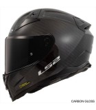 LS2 FF811 VECTOR II CARBON XL ΕΞΟΠΛΙΣΜΟΣ LS2 FF811 VECTOR II CARBON XL ΕΞΟΠΛΙΣΜΟΣ