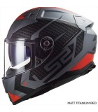 LS2 FF811 VECTOR II SPLITTER M ΕΞΟΠΛΙΣΜΟΣ LS2 FF811 VECTOR II SPLITTER M ΕΞΟΠΛΙΣΜΟΣ