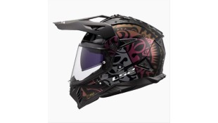 LS2 MX702 PIONEER II RANGI GLOSS BLACK CHAMALEON M ΕΞΟΠΛΙΣΜΟΣ