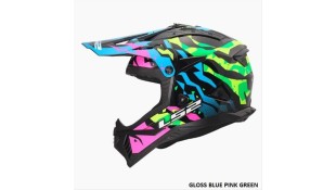 LS2 MX708 FAST II GROTESK XL ΕΞΟΠΛΙΣΜΟΣ