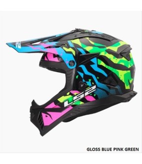 LS2 MX708 FAST II GROTESK S ΕΞΟΠΛΙΣΜΟΣ