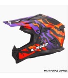 LS2 MX708 FAST II GROTESK M ΕΞΟΠΛΙΣΜΟΣ