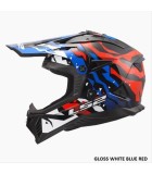 LS2 MX708 FAST II GROTESK M ΕΞΟΠΛΙΣΜΟΣ