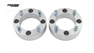 ΑΠΟΣΤΑΤΕΣ ΤΡΟΧΩΝ ATV KAWASAKI 51,8mm 4x137mm ΕΞΟΠΛΙΣΜΟΣ