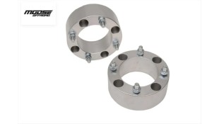 ΑΠΟΣΤΑΤΕΣ ΤΡΟΧΩΝ ATV KAWASAKI 63,5mm 4x137mm ΕΞΟΠΛΙΣΜΟΣ