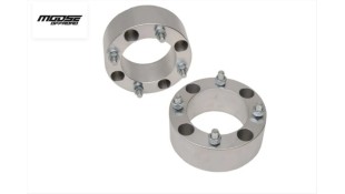 ΑΠΟΣΤΑΤΕΣ ΤΡΟΧΩΝ ATV KAWASAKI 63,5mm 4x137mm ΑΠΟΣΤΑΤΕΣ ΤΡΟΧΩΝ ATV KAWASAKI 63,5mm 4x137mm ΕΞΟΠΛΙΣΜΟΣ