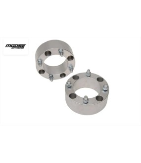 ΑΠΟΣΤΑΤΕΣ ΤΡΟΧΩΝ ATV CFMOTO CFORCE 63,5mm 4x110mm ΕΞΟΠΛΙΣΜΟΣ