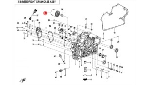 ΦΙΛΤΡΟ ΛΑΔΙΟΥ CFMOTO U10 ΑΝΤΑΛΛΑΚΤΙΚΑ