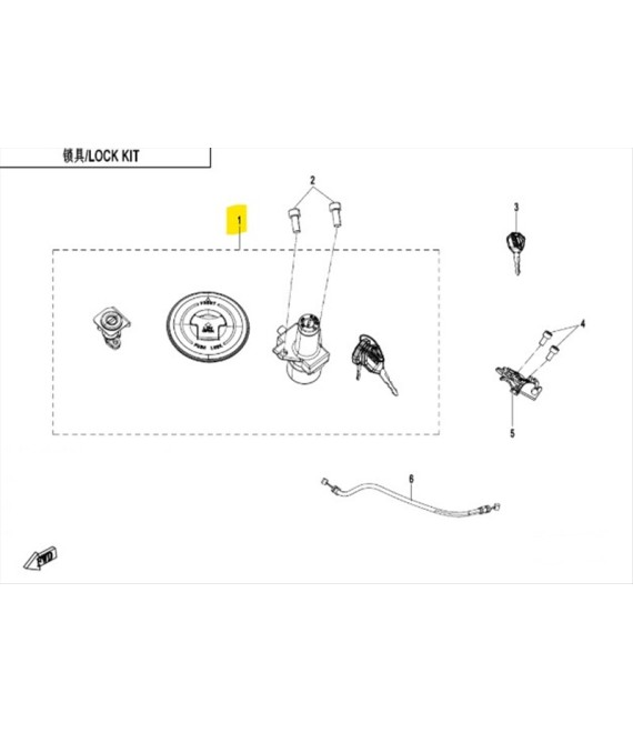 ΚΛΕΙΔΑΡΙΕΣ ΣΕΤ CFMOTO DUAL 250 ΗΛΕΚΤΡΙΚΑ ΚΛΕΙΔΑΡΙΕΣ ΣΕΤ CFMOTO DUAL 250 ΗΛΕΚΤΡΙΚΑ