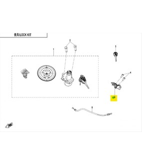ΚΛΕΙΣΤΡΟ ΣΕΛΑΣ CFMOTO DUAL 250 SPARE PARTS