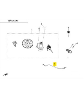 ΝΤΙΖΑ ΣΕΛΑΣ CFMOTO DUAL 250 ΑΝΤΑΛΛΑΚΤΙΚΑ