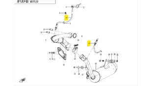 ΑΙΣΘΗΤΗΡΑΣ ΟΞΥΓΟΝΟΥ CFMOTO DUAL 250 ΑΙΣΘΗΤΗΡΑΣ ΟΞΥΓΟΝΟΥ CFMOTO DUAL 250 ELECTRICAL PARTS