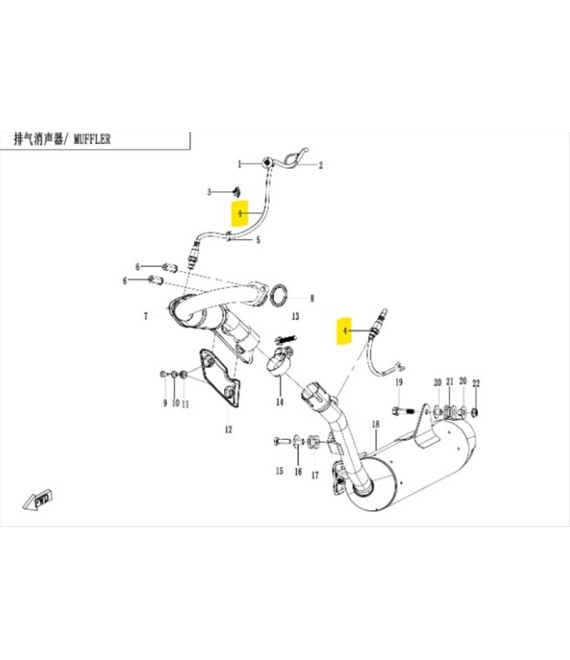 ΑΙΣΘΗΤΗΡΑΣ ΟΞΥΓΟΝΟΥ CFMOTO DUAL 250 ELECTRICAL PARTS ΑΙΣΘΗΤΗΡΑΣ ΟΞΥΓΟΝΟΥ CFMOTO DUAL 250 ELECTRICAL PARTS