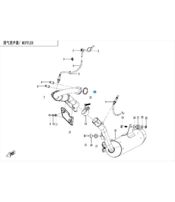 ΖΟΑΝ ΕΞΑΤΜΙΣΗΣ CFMOTO DUAL 250 ΑΝΤΑΛΛΑΚΤΙΚΑ ΖΟΑΝ ΕΞΑΤΜΙΣΗΣ CFMOTO DUAL 250 ΑΝΤΑΛΛΑΚΤΙΚΑ