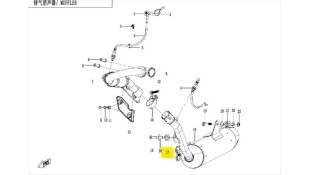 ΕΜΠΡΟΣ ΣΥΝΕΜΠΛΟΚ ΤΕΛΙΚΟΥ ΕΞΑΤΜΙΣΗΣ CFMOTO DUAL 250 ΑΝΤΑΛΛΑΚΤΙΚΑ