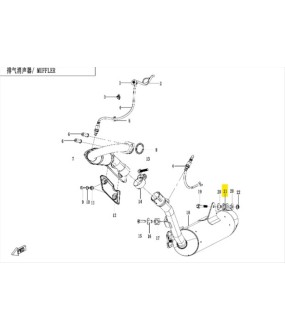 ΟΠΙΣΘΙΟ ΣΥΝΕΜΠΛΟΚ ΤΕΛΙΚΟΥ ΕΞΑΤΜΙΣΗΣ CFMOTO DUAL 250 SPARE PARTS ΟΠΙΣΘΙΟ ΣΥΝΕΜΠΛΟΚ ΤΕΛΙΚΟΥ ΕΞΑΤΜΙΣΗΣ CFMOTO DUAL 250 SPARE PARTS
