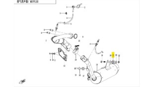 ΟΠΙΣΘΙΟ ΣΥΝΕΜΠΛΟΚ ΤΕΛΙΚΟΥ ΕΞΑΤΜΙΣΗΣ CFMOTO DUAL 250 ΑΝΤΑΛΛΑΚΤΙΚΑ