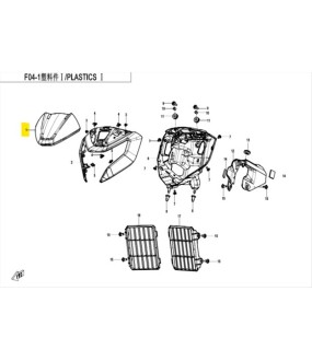 ΚΑΠΑΚΙ ΜΑΣΚΑΣ ΦΑΝΟΥ CFMOTO DUAL 250 SPARE PARTS