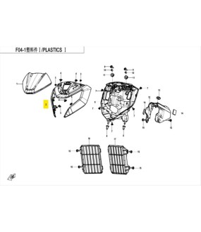 ΜΑΣΚΑ ΦΑΝΟΥ POLAR WHITE CFMOTO DUAL 250 SPARE PARTS