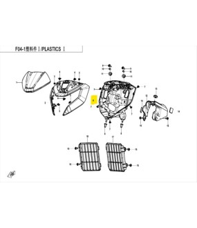 ΚΑΛΥΜΜΑ ΚΟΝΤΕΡ CFMOTO DUAL 250 SPARE PARTS