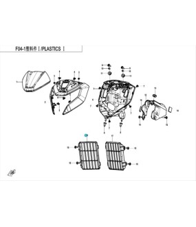 ΚΑΛΥΜΜΑ ΨΥΓΕΙΟΥ ΔΕΞΙΟ CFMOTO DUAL 250 SPARE PARTS