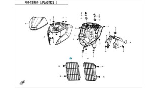 ΚΑΛΥΜΜΑ ΨΥΓΕΙΟΥ ΔΕΞΙΟ CFMOTO DUAL 250 ΑΝΤΑΛΛΑΚΤΙΚΑ
