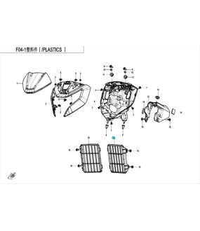 ΚΑΛΥΜΜΑ ΨΥΓΕΙΟΥ ΑΡΙΣΤΕΡΟ CFMOTO DUAL 250 SPARE PARTS