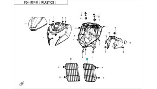 ΚΑΛΥΜΜΑ ΨΥΓΕΙΟΥ ΑΡΙΣΤΕΡΟ CFMOTO DUAL 250 ΚΑΛΥΜΜΑ ΨΥΓΕΙΟΥ ΑΡΙΣΤΕΡΟ CFMOTO DUAL 250 ΑΝΤΑΛΛΑΚΤΙΚΑ