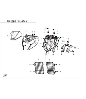 ΚΑΛΥΜΜΑ ΤΕΠΟΖΙΤΟΥ CFMOTO DUAL 250 SPARE PARTS