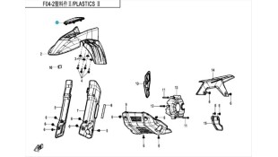 ΚΑΠΑΚΙ ΦΤΕΡΟΥ ΕΜΠΡΟΣ  CFMOTO DUAL 250 ΑΝΤΑΛΛΑΚΤΙΚΑ