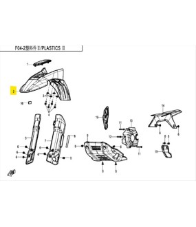 ΦΤΕΡΟ ΕΜΠΡΟΣ GEDANITE GRAY CFMOTO DUAL 250 SPARE PARTS