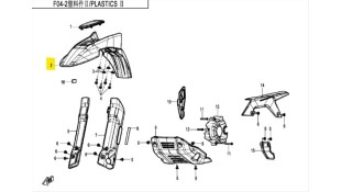ΦΤΕΡΟ ΕΜΠΡΟΣ GEDANITE GRAY CFMOTO DUAL 250 ΑΝΤΑΛΛΑΚΤΙΚΑ