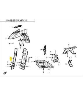 ΚΑΛΥΜΜΑ ΑΝΑΡΤΗΣΗΣ ΕΜΠΡΟΣ ΔΕΞΙ CFMOTO DUAL 250 GEM BLACK SPARE PARTS