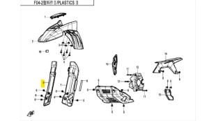 ΚΑΛΥΜΜΑ ΑΝΑΡΤΗΣΗΣ ΕΜΠΡΟΣ ΔΕΞΙ CFMOTO DUAL 250 POLAR WHITE ΑΝΤΑΛΛΑΚΤΙΚΑ
