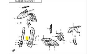 ΚΑΛΥΜΜΑ ΑΝΑΡΤΗΣΗΣ ΕΜΠΡΟΣ ΑΡΙΣΤΕΡΟ CFMOTO DUAL 250 POLAR WHITE ΑΝΤΑΛΛΑΚΤΙΚΑ