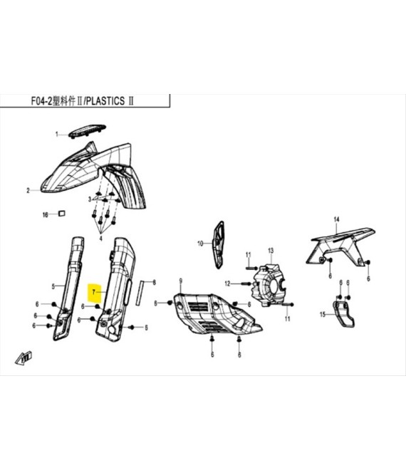 ΚΑΛΥΜΜΑ ΑΝΑΡΤΗΣΗΣ ΕΜΠΡΟΣ ΑΡΙΣΤΕΡΟ CFMOTO DUAL 250 POLAR WHITE ΑΝΤΑΛΛΑΚΤΙΚΑ ΚΑΛΥΜΜΑ ΑΝΑΡΤΗΣΗΣ ΕΜΠΡΟΣ ΑΡΙΣΤΕΡΟ CFMOTO DUAL 250 POLAR WHITE ΑΝΤΑΛΛΑΚΤΙΚΑ