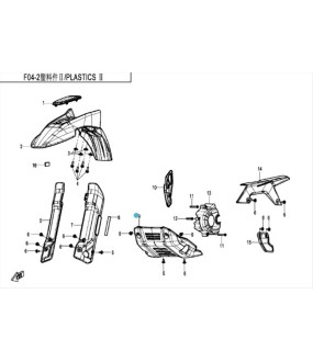 ΠΟΔΙΑ ΠΡΟΣΤΑΣΙΑΣ ΚΙΝΗΤΗΡΑ CFMOTO DUAL 250 SPARE PARTS