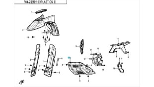 ΠΟΔΙΑ ΠΡΟΣΤΑΣΙΑΣ ΚΙΝΗΤΗΡΑ CFMOTO DUAL 250 ΑΝΤΑΛΛΑΚΤΙΚΑ