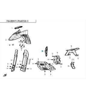 ΠΡΟΣΤΑΤΕΥΤΙΚΟ ΠΙΣΩ ΤΡΟΜΠΑΣ ΦΡΕΝΟΥ CFMOTO DUAL 250 ΕΞΟΠΛΙΣΜΟΣ ΠΡΟΣΤΑΤΕΥΤΙΚΟ ΠΙΣΩ ΤΡΟΜΠΑΣ ΦΡΕΝΟΥ CFMOTO DUAL 250 ΕΞΟΠΛΙΣΜΟΣ