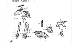ΠΡΟΣΤΑΤΕΥΤΙΚΟ ΠΙΣΩ ΤΡΟΜΠΑΣ ΦΡΕΝΟΥ CFMOTO DUAL 250 ΠΡΟΣΤΑΤΕΥΤΙΚΟ ΠΙΣΩ ΤΡΟΜΠΑΣ ΦΡΕΝΟΥ CFMOTO DUAL 250 ΕΞΟΠΛΙΣΜΟΣ