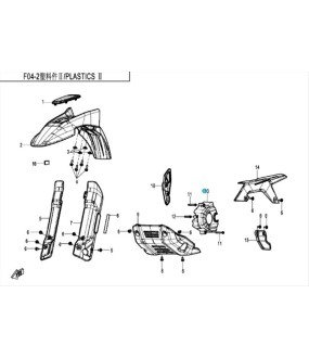 ΠΡΟΣΤΑΣΙΑ ΓΡΑΝΑΖΙΟΥ ΚΙΝΗΤΗΡΑ CFMOTO DUAL 250 SPARE PARTS