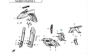 ΠΡΟΣΤΑΣΙΑ ΓΡΑΝΑΖΙΟΥ ΚΙΝΗΤΗΡΑ CFMOTO DUAL 250 ΑΝΤΑΛΛΑΚΤΙΚΑ