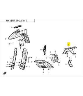 ΠΡΟΦΥΛΑΚΤΗΡΑΣ ΑΛΥΣΙΔΑΣ CFMOTO DUAL 250 SPARE PARTS ΠΡΟΦΥΛΑΚΤΗΡΑΣ ΑΛΥΣΙΔΑΣ CFMOTO DUAL 250 SPARE PARTS